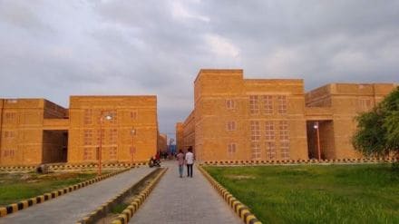 The centre aims to support researchers and startups.