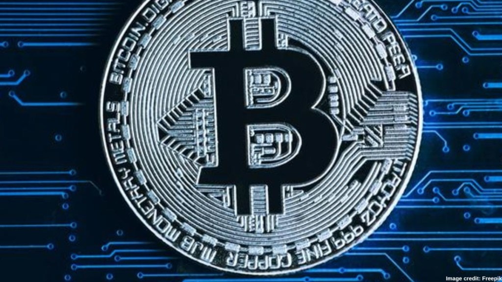 It is believed that SEC has declined applications for a spot Bitcoin ETF