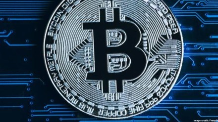 It is believed that SEC has declined applications for a spot Bitcoin ETF