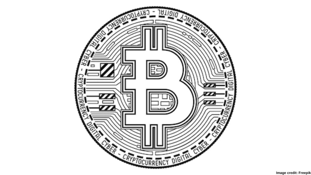 On September 7, 2021, El Salvador declared Bitcoin to be a legal tender