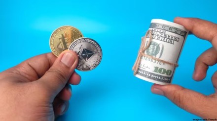 In December, 2022, the regulator informed public about the cons of using unregistered exchanges