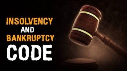 Insolvency and Bankruptcy Code, Insolvency and Bankruptcy Code news, Insolvency and Bankruptcy Code latest news, Insolvency and Bankruptcy Code latest, NCLT, IBC, Budget Session