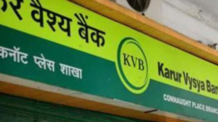 Karur Vysya net up 56% to Rs 289 crore Karur Vysya net up 56% to Rs 289 crore