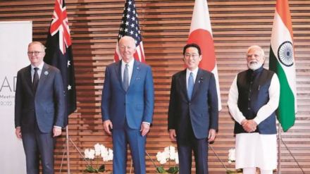Will ensure Quad continues to be force for good: Joint statement by US, Japan Will ensure Quad continues to be force for good: Joint statement by US, Japan