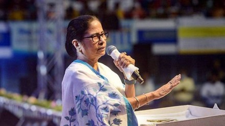 Mamata Banerjee Mamata Banerjee