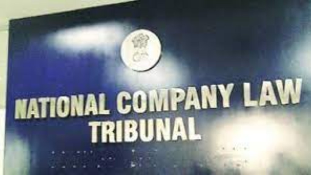 Reliance Capital, Reliance Capital news, NCLT, Hinduja group, Torrent Group