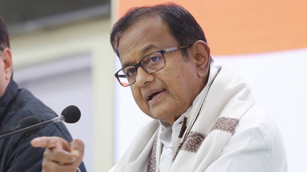 P Chidambaram