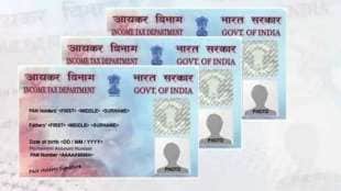 PAN-Aadhaar link last date
