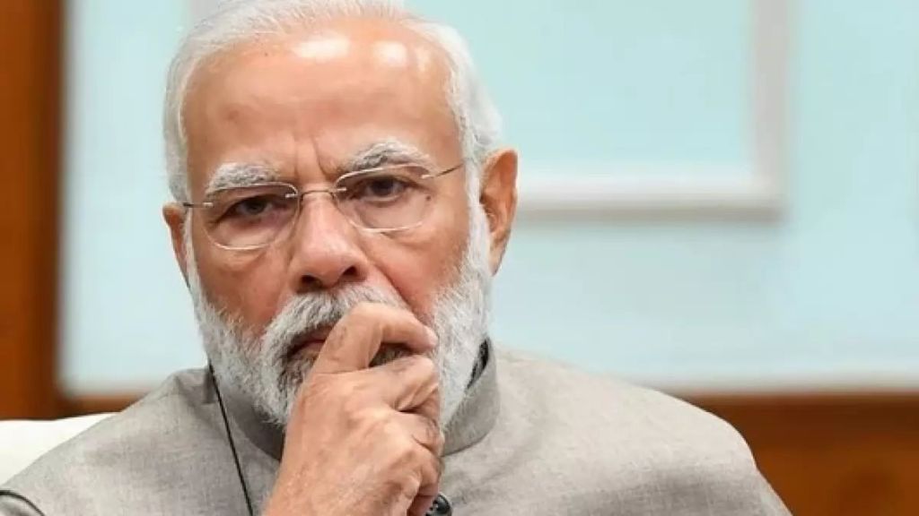 PM Narendera Modi PM Narendera Modi