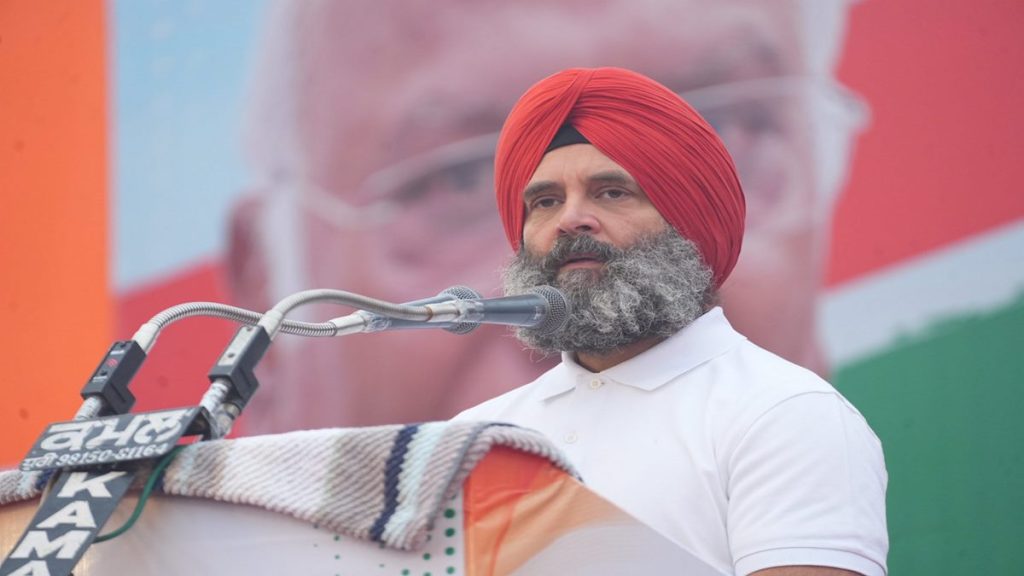 Bharat Jodo Yatra, Congress
