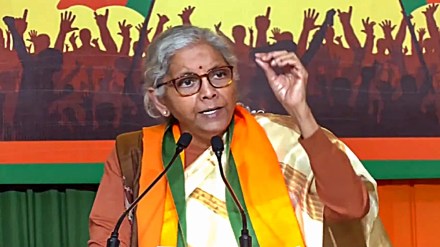 Union Finance Minister Nirmala Sitharaman speaks during a press conference after the BJP National Executive meeting, at NDMC Convention Centre in New Delhi, Monday, Jan. 16, 2023. (PTI Photo)
