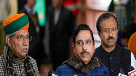 Union Minister for Parliamentary Affairs Pralhad Joshi with Union Ministers of State for Parliamentary Affairs Arjun Ram Meghwal and V. Muraleedharan address media after an all-party meeting ahead of the Budget Session of Parliament, in New Delhi, Monday, Jan. 30, 2023. (PTI Photo/Manvender Vashist Lav)