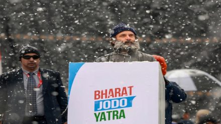 Congress leader Rahul Gandhi addresses the closing ceremony of Bharat Jodo Yatra, at Sher-i-Kashmir cricket stadium in Srinagar, Monday, Jan. 30, 2023. (PTI Photo) Congress leader Rahul Gandhi addresses the closing ceremony of Bharat Jodo Yatra, at Sher-i-Kashmir cricket stadium in Srinagar, Monday, Jan. 30, 2023. (PTI Photo)