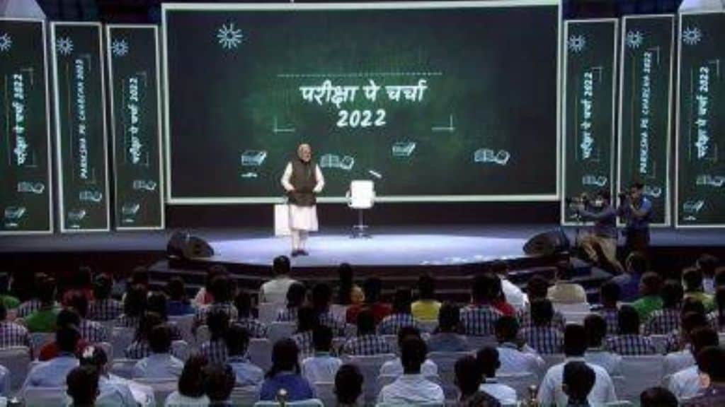 According to the statement, the programme was attended by 55 participants.