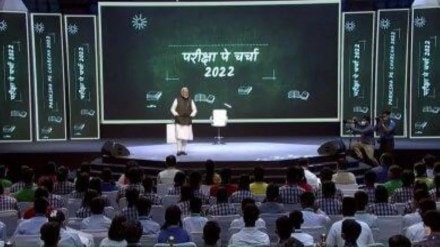 The official participation date has been extended to January 27, 2023. 