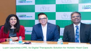 Lupin, Lupin Digital Health, Lupin Limited, Healthcare news, pharma news,