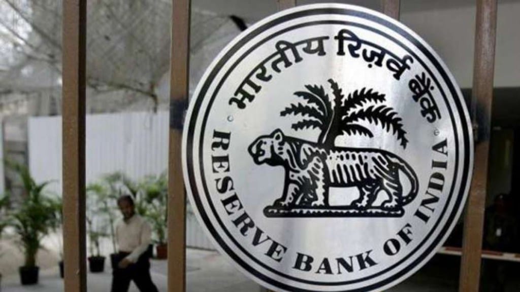 Reserve Bank of India Logo Reserve Bank of India Logo