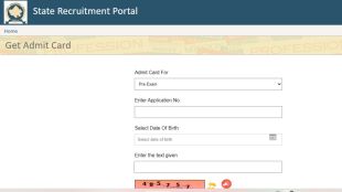 RSMSSB, RSMSSB Admit Card, RSMSSB CET Admit card download link
