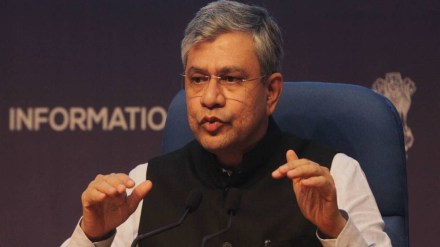 Railway Minister Ashwni Vaishnaw