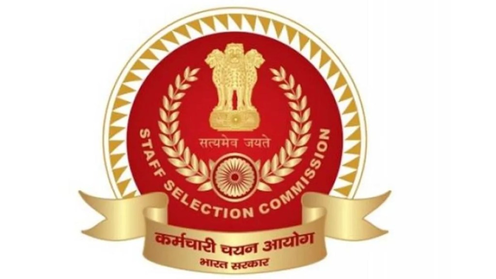 SSC MTS Recruitment 2022: Apply online for over 11,000 vacancies, All details here SSC MTS Recruitment 2022: Apply online for over 11,000 vacancies, All details here