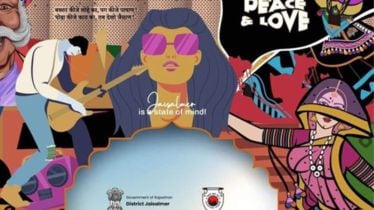 Salim-Suleiman, Ankit Tiwari to perform at Jaisalmer Desert Festival from Feb 3
