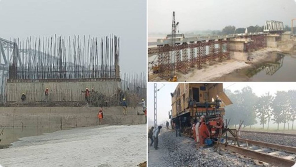 rail infrastructure, UP rail infrastructure, UP