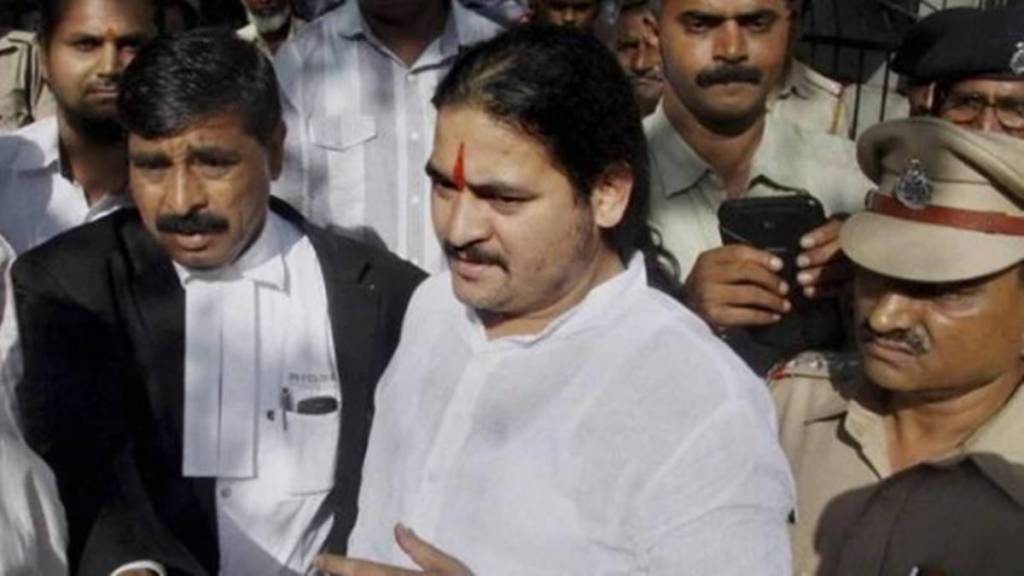 Mohsin Shaikh, murder case Mohsin Shaikh, murder case