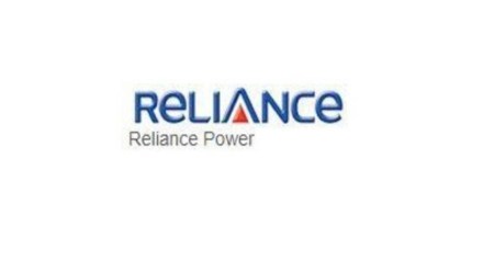 Reliance Power, loss