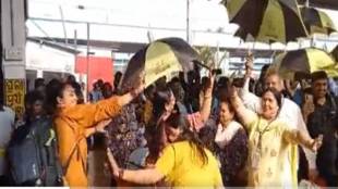 Indian Railways, Watch