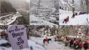 himachal pradesh, snowfall in himachal, himachal snowfall, manali snowfall, shimla snowfall, atal tunnel, rohtang