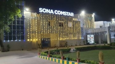 Sona Comstar