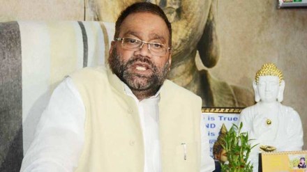 Swami Prasad Maurya Swami Prasad Maurya