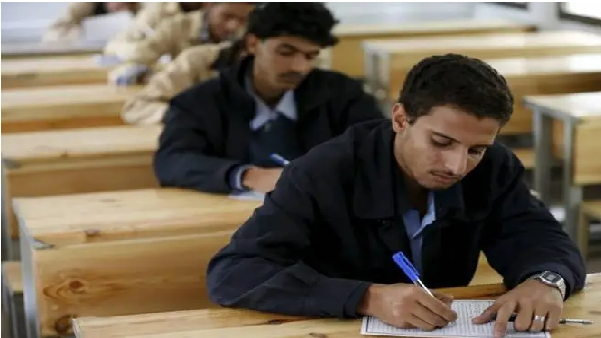 IBPS Exams 2023 IBPS Exams 2023