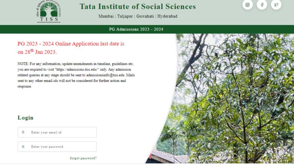 TISSNET 2023 registration, exam, and admit card dates