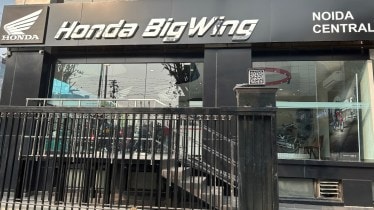 Honda Motorcycle and Scooter India inaugurates BigWing outlet in Noida