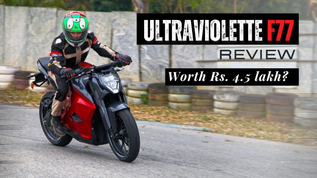 Ultraviolette F77 review