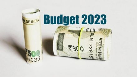 Budget 2023, Budget Expectations, Union Budget, tax disputes, direct tax, tax regime