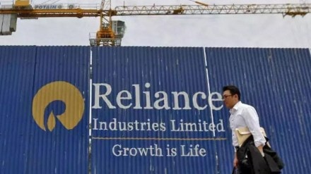 Reliance quarterly results