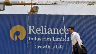 Reliance quarterly results