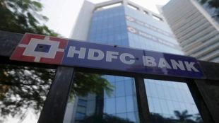 HDFC Q3 results, quarterly preview