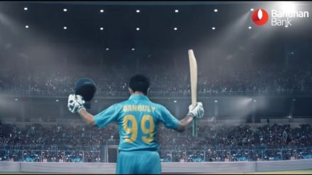 This is the first time that Bandhan Bank has appointed a pan-India brand ambassador, it claimed