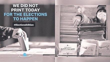 The newspaper not just picked up an issue but provided a solution that got the nation talking. The newspaper not just picked up an issue but provided a solution that got the nation talking.