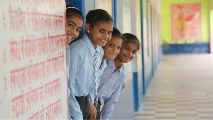 The application window for the same will close after January 15, 2023. The application window for the same will close after January 15, 2023.