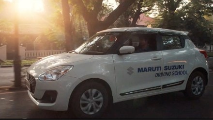 The campaign comes with a message about becoming a confident driver that even your dad approves of The campaign comes with a message about becoming a confident driver that even your dad approves of