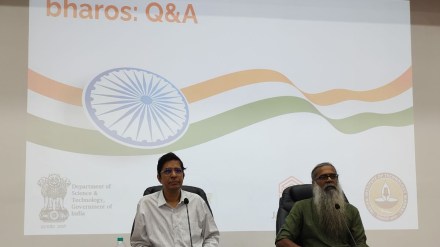 BharOS Service is meant for organisations that have stringent privacy and security requirements.