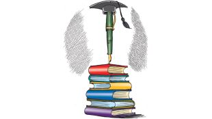 The year-end review of the Ministry of Education throws some light on achievements of the government.