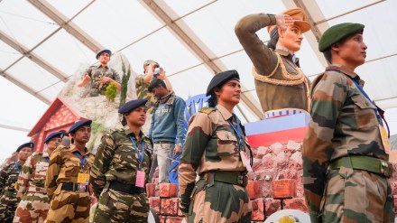 Republic Day 2023 Republic Day 2023