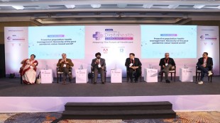 FEDigitalHealth,heathcare, digital health, Digitisation, FE Digital Health Conclave,India's Digital Health ID Mission,Digital Diagnostics,Dr. Jitendra Singh,Dr R.S. Sharma,delegates, passes,vip delegate passes