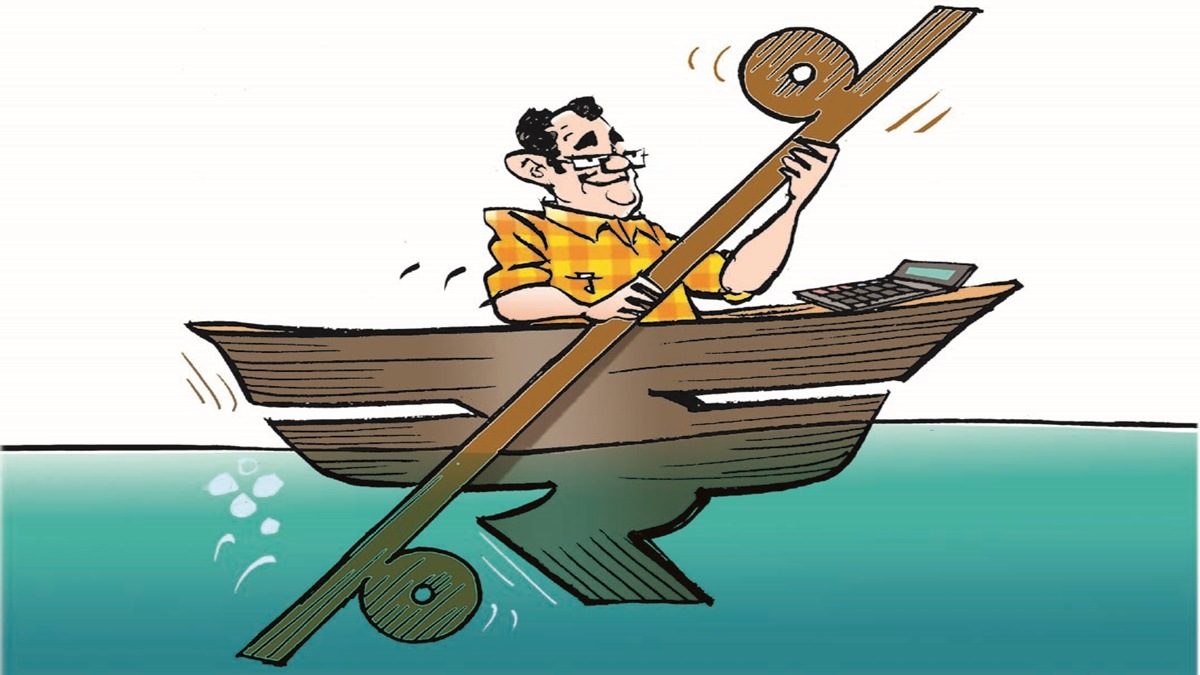 mutual funds, mutual fund investment