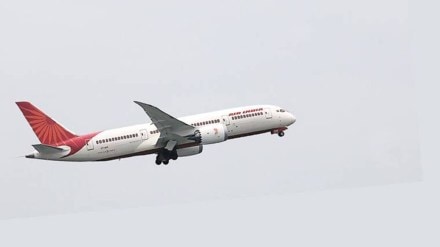 air india incident